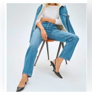 Denim Forum | The Joni High Rise Loose 29L
